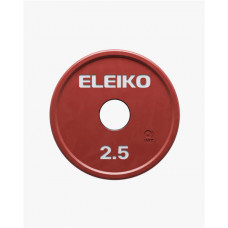 Диск малої ваги Eleiko IWF (RC) - 2.5 кг