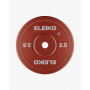Диск технічний для важкої атлетики Eleiko - 2,5 кг