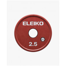 Диск малої ваги для пара пауерліфтингу Eleiko WPPO - 2,5 кг