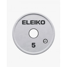 Диск малої ваги для пара пауерліфтингу Eleiko WPPO - 5 кг