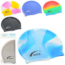 Шапочка для плавания MSW 032