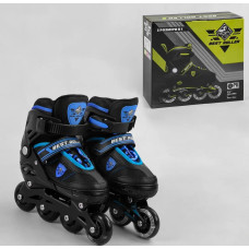 Ролики BEST ROLLER размер 31-34 синий