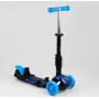 Самокат 5в1 Best Scooter 10433