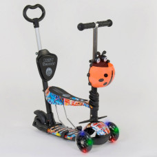 Самокат 5в1 Best Scooter 15600