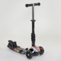Самокат 5в1 Best Scooter 15600