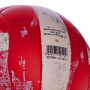 Мяч волейбольный BALLONSTAR BL2353 №5 PU