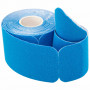 Кинезио тейп преднарезанный для лица и тела Kinesio tape KTTP EXTREME FI-3627 Розовый