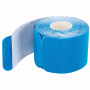 Кинезио тейп преднарезанный для лица и тела Kinesio tape KTTP EXTREME FI-3627 Розовый