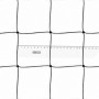 Сетка для волейбола AOPI 7 × 1 м черная AP-255
