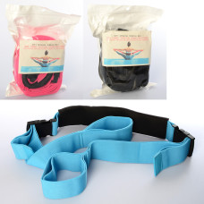 Еспандер гума для розтяжки 2934-1 Рожевий