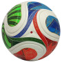 Футбольний м'яч Adidas FIFA World Cup 26™ Trionda Pro Уні 5 (Оригінал) JD8021