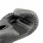 Боксерські рукавички Power 8-12oz 25P1      10