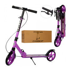 Cамокат SR2-049-1-V