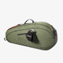 Сумка чехол Wilson Team 3PK Heather Green (3 ракетки) WR8022901001 (Оригинал)