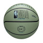 М'яч баскетбольний Wilson NBA FORGE PLUS ECO BSKT Tan розмір 7 WZ2010902XB7 (Оригінал)