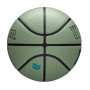 М'яч баскетбольний Wilson NBA FORGE PLUS ECO BSKT Tan розмір 7 WZ2010902XB7 (Оригінал)