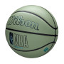 М'яч баскетбольний Wilson NBA FORGE PLUS ECO BSKT Tan розмір 7 WZ2010902XB7 (Оригінал)