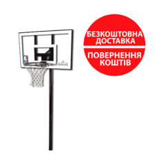 Баскетбольна стійка (стаціонарна) Spalding Silver in-ground 44" 88596CN