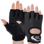 Перчатки для фитнеса и тренировок HARD TOUCH FG-003