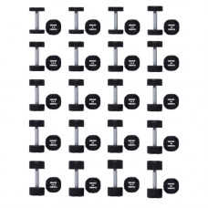 Гантельний ряд 2.5-50 кг Hammer Strength TPU (20 пар) 1050 кг