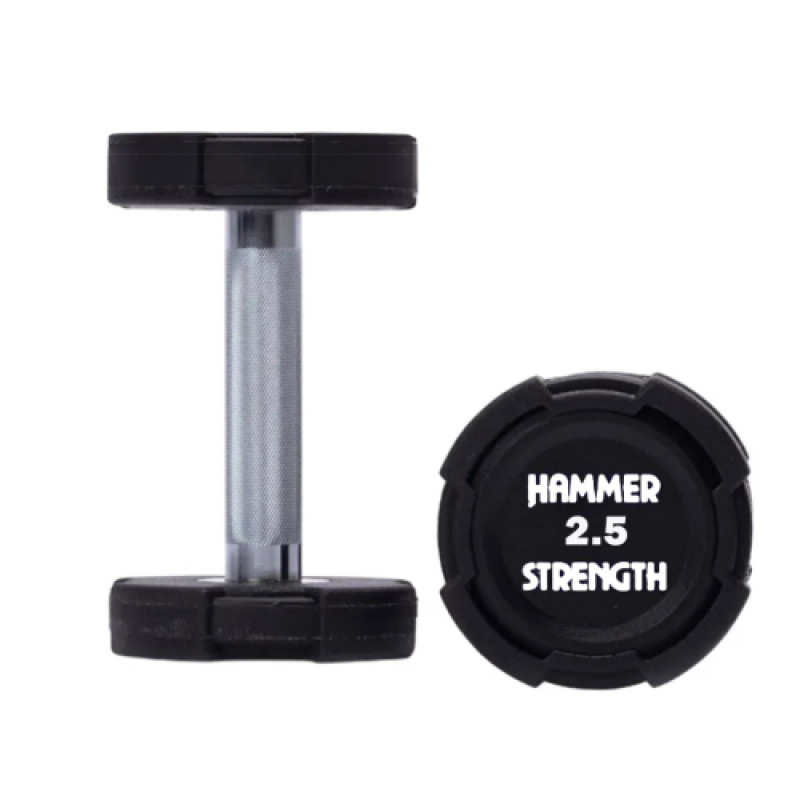 Гантельний ряд 2.5-50 кг Hammer Strength TPU (20 пар) 1050 кг