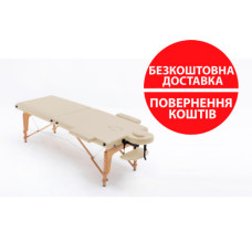 Масажний стіл Vigor BM2523-1.2.3-B бежевий