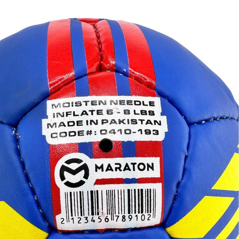 Мяч футбольный  клуб "Real Madrid" 0410-193