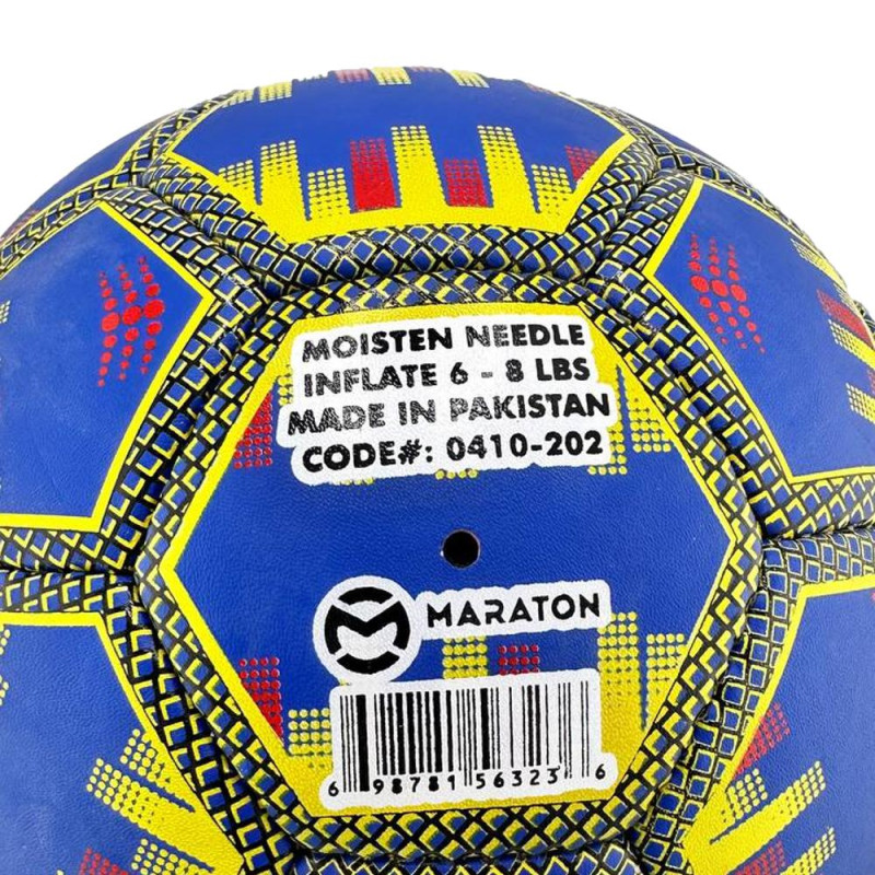 Мяч футбольный  клуб "Real Madrid" 0410-202