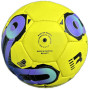 Мяч футбольный Ronex Ukraine Orbita RX-2477
