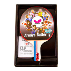 Ракетка для настільного тенісу Butterfly 4* 1шт TBC-401