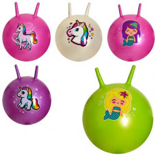 М'яч для фітнесу дитячий з рогами (фітбол) гладкий 55см GB-0484-1 Сірий