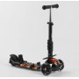 Самокат 5в1 Best Scooter 17334