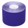 Кінезіо тейп (Kinesiology tape) BC-4863-5 Жовтий