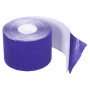Кінезіо тейп (Kinesiology tape) BC-4863-5 Жовтий