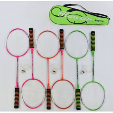 Бадминтон с воланчиком HaoXin Pro-708 3 цвета, воланчик EVA, в чехле