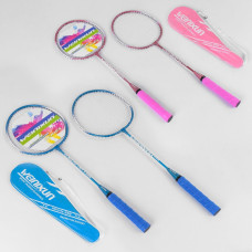 Бадминтон Weinixun Sport-658 , 2 цвета, 2 ракетки в чехле