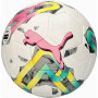 Мяч футбольный Puma ORBITA 2 TB (FIFA QUALITY PRO) белый Размер 5 083775-01 (Оригинал)
