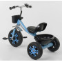 Велосипед Best Trike LM-4405