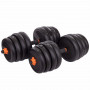 Набір трансформер гантелі гиря штанга упори 6в1 FED 30кг чорний SC-80016-30