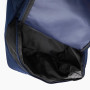 Рюкзак Joma DIAMOND II Чорний 44,2 л 47х32х32см темно-синій 400235.331 (Оригінал)
