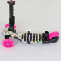 Самокат 5в1 Best Scooter 58420
