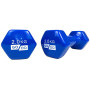 Гантель для фитнеса с виниловым покрытием 2шт GoDo GD-2.0BL