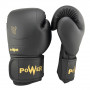 Боксерські рукавички Power 8-12oz 25P1      8