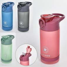 Пляшка для води 550мол Gemini MG 4834-1 Зелений