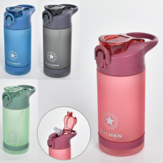 Пляшка для води 550мол Gemini MG 4834-1 Синій