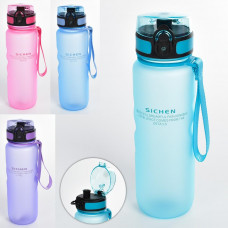 Пляшка для води 600мл Gemini MG 4842 Рожевий