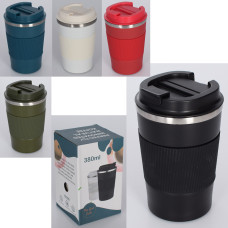 Бутылка для воды термо 510мл Gemini MG 4859 Белый