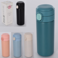 Пляшка для води термо 320мл Gemini MG 4861 Рожевий