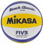 Мяч для пляжного волейбола Mikasa VX30