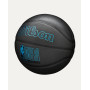 М'яч баскетбольний Wilson NBA FORGE PLUS CHARCOAL розмір 7 WZ2016803XB7 (Оригінал)